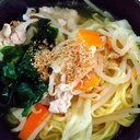 野菜たっぷり！インスタントラーメンの作り方